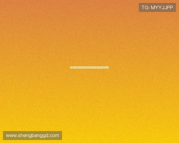 世欧预战报：爱沙尼亚晋级基本无望，意大利全力冲击榜首