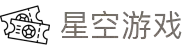 星空游戏·(XingKonng)官方网站